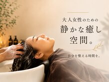 ヴィヴァーチェ くずは並木店(vivace)