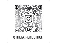 デフラグ(DEFRAG-Peridot huit-)の雰囲気（インスタグラムにて実際の施術写真や動画を多数掲載♪）