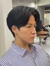 【☆メンズ限定☆】カット+頭皮シャンプー[幕張/海浜幕張/幕張本郷]