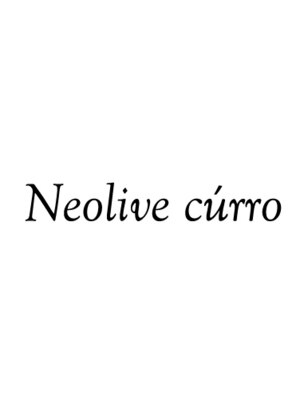 ネオリーブ クーロ(Neolive curro)