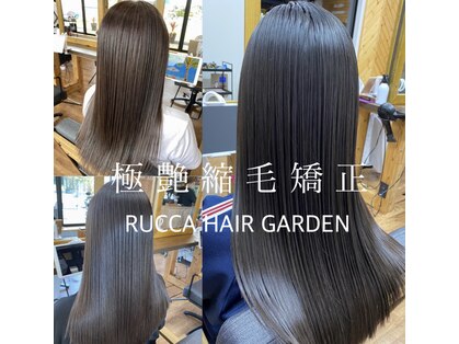 ルッカヘアガーデン バイ ラッシュゴールド(RUCCA HAIR GARDEN by LUSH GOLD)の写真