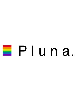 プルーナ(Pluna.)