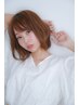 8【オススメメニュー】似合わせ小顔カット＋グロスカラー  ￥13200→￥10980