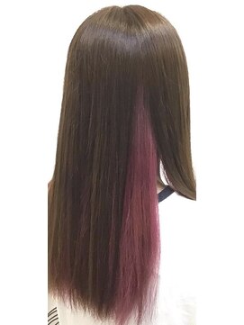 エイト(EIGHT) インナーカラー