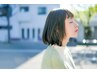 ☆オススメ☆【最高峰ケラチンケア】カット＋髪質改善シングルカラー＋極上Tr