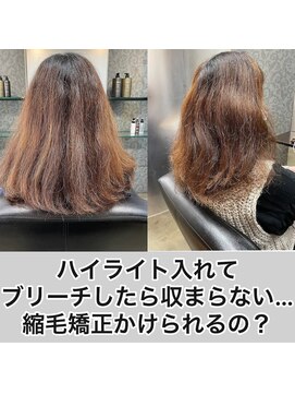 エノア 表参道(ENORE) 髪質改善/縮毛矯正/美髪/艶髪/弱酸性縮毛矯正/美髪ストレート