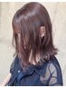 【初回限定♪】カット＋全体カラー＋5stepトリートメント￥17930→16830