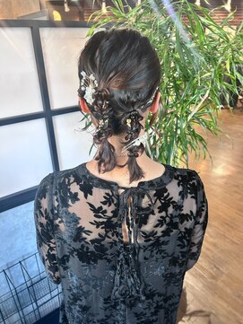 ツインアレンジ