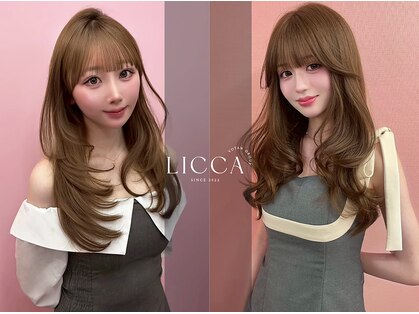リッカ(LICCA)の写真