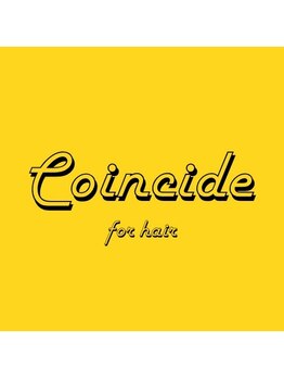 Coincide【コインサイド】の写真/郡山駅徒歩圏内で通えるプライベートサロン♪年齢を重ねる事で増えるお悩みも周りを気にせず相談できる◎