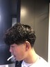 人気No1できる男は髪を曲げる!/カット・パーマ¥13,200→¥10,000