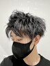 【メンズ限定】　カット + 炭酸シェービング +  頭皮ケア 炭酸シャンプー