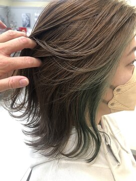 プールドゥマン 屯田(POUR DEMAIN) 【POURDEMAIN】インナーカラーGREEN