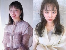 竹崎　知香『女性らしさを大切にしたスタイル』が得意☆