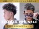ノイズ エコル(Hair&Make NOISM ekolu )の写真