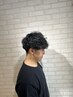 【メンズ限定】ツイストスパイラル+カット+ヘッドスパ　