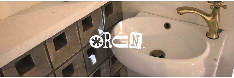 オルン(ORGN.)のサロンヘッダー