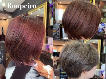 ホペイロ(Roupeiro)の写真/カウンセリングを元に形を作りあげていくからこそ少し伸びても形が崩れない・モチの良さにもこだわり有り！