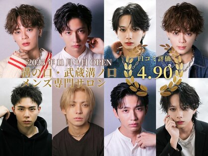 雅(MIYABI)の写真