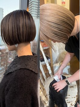 プール(pour.)の写真/【中崎町駅徒歩30秒】透明感や艶感を求めている方に◎