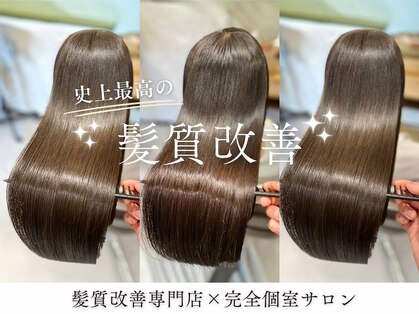 アンダンテ 名取駅前店(andante)の写真