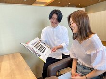 あなたにおすすめ!スタッフ紹介♪