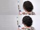 サンノット(SUN KNOT)の写真
