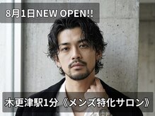 ベスト 木更津(BEST)