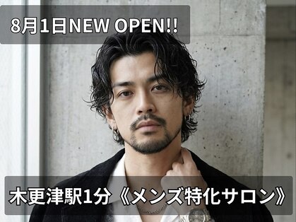 ベスト 木更津(BEST)の写真