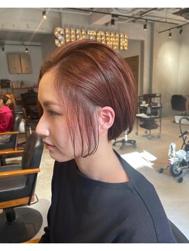 サンタウン(SUN TOWN) NISHIハイライトピンクカラー