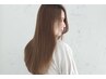 【髪質改善カラー】   ホリスティックカラー＋トリートメント ￥10,000