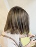 【脱白髪染め】【シークレットハイライト】+CUT+髪質改善カシミヤTR(HC付き)