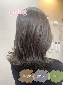 カラークチュール(Color Couture) パーソナルカラー診断/韓国/ショコラベージュ/髪質改善/大宮