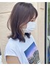 【立体感カラー】カット+ヘアスタイルに合わせ効果的なハイライトを!