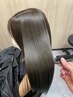 カット+高濃度補修トリートメント