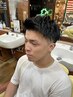【ご新規限定！学割U24】フェードカットコース　￥4600