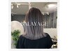 大人気＊カット＋エアタッチバレイヤージュ￥25050→￥14300