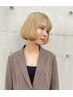 ダブルカラー(ｗブリーチ）