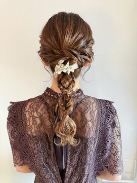 リムネ(RIMUNE) 編みおろし／結婚式／参列／お呼ばれヘア