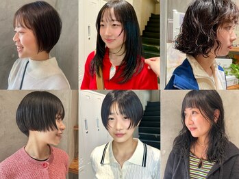 ヒカリス ヘアー 相川店(HIKARIS hair)の写真/流行とあなたらしさを融合！受賞歴のあるスタイリストが、あなたに似合うスタイルをご提案します◎