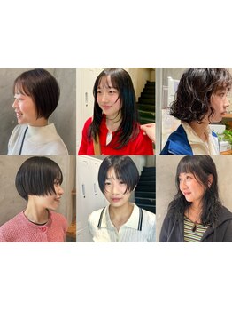 流行とあなたらしさを融合！受賞歴のあるスタイリストが、あなたに似合うスタイルをご提案します◎