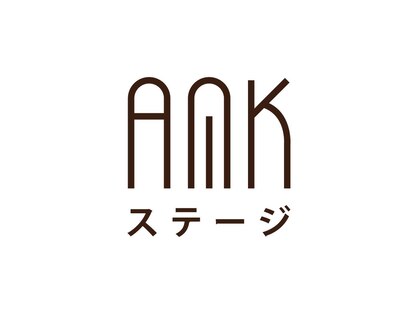 エイエムケイステージ (AMKステージ)の写真
