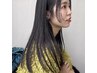 *6月限定*『札幌デビュー応援』カット+髪質改善ストレート¥16500→¥15000