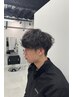 【新規限定】【ブリーチしててもOK】ダメージ減クリームパーマ+カット¥11000