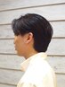 ［新規限定］大和カットクーポン