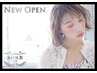 お得【9月お家ケア♪プレゼント】カット＋プレックストリ＋ホームケア￥5900