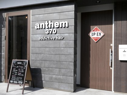 アンセム370(anthem370)の写真