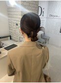 tight chignon