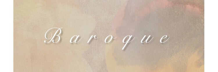 バロック(BAROQUE)のサロンヘッダー
