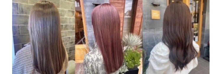リシェールグリーン 越谷花田店(RICHAIR GREEN)のサロンヘッダー